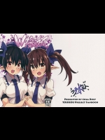 (C88) [コーラーボルト (平国風鈴)] Wはたてアトモスフィア (東方Project)