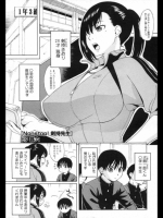 20120707050042