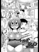 サムネイル019