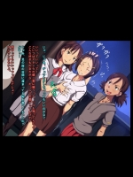 逆援交狩り親父_3