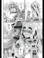 えっちぃ画像80901