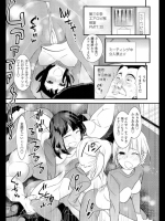 13050703