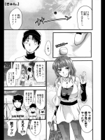 きゅん_4