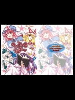 [miomix] のーてんきうぇざー