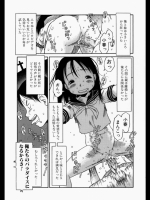 20120611110106