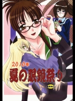 20120527050548