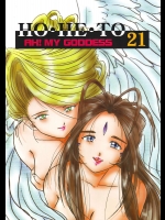 HOHETO 21          