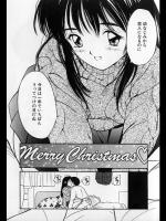 【クリスマス特集】[田中ユタカ] イヴ