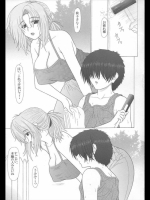 っｍ_666