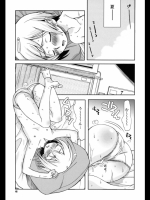20120403-1
