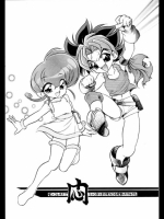 (C56)[…もういいです。]