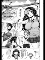 201209251215_2