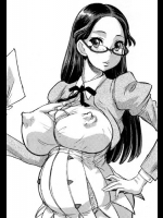 [マイノリティ]諸信君 頑張れ!