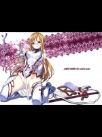 [ASTRO CREEP (松竜)] ソードアート・エクストラ (ソードアート・オンライン)
