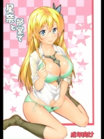 doujinshi_692