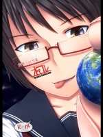 [おちこにうむ] オテコレ