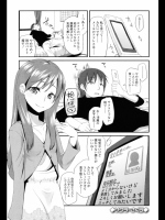 201210030830_2