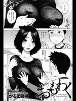 20120414044411