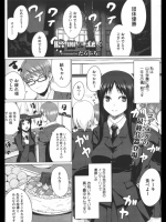201209131100.zip_2