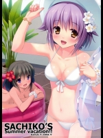 アイマス _242