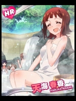 THE IDOLM@STER MILLION LIVE!の剥ぎコラ画像 その2