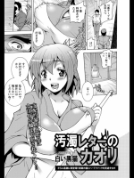 1404296