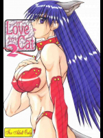 Love Cat 2