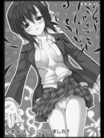 20120529030323