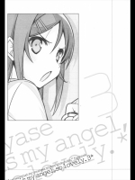 っｍ_581