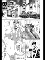 男と女のラブドール
