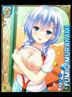 ガールフレンド（仮）の剥ぎコラ画像 その7
