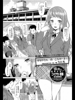 130513p3_6