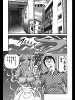 201209070117.zip