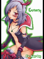 120509i