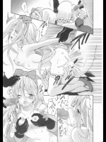 輪姦されてる女の子 38人目 その8（完）