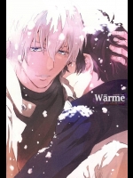 (BLOODYZONE) [テリヤキ (ホウスイ)] warme (血界戦線)