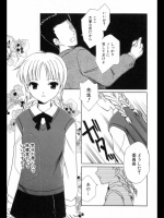 非日常のススメ