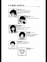 っｍ_229