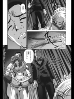 201209200200