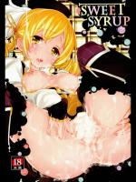 [A・L・L] SWEET SYRUP (魔法少女まどか☆マギカ)