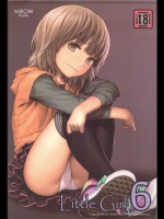 1332939b