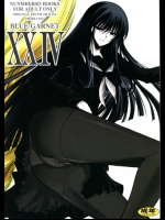 Vol.24Black&White_2