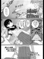 201209090100.zip