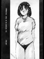 [STUDIO VANGUARD (TWILIGHT)] GIRLS IN THE DARKSIDE 4TH