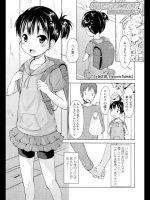 [みさお。]MMM‐みつきちゃんマジマコロン（オリジナル) _2
