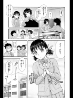 201209140515.zip