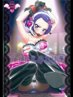 アイドルのお仕事_3