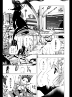 初恋_4