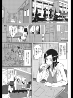 20120329009