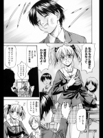20120613050611
